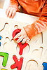 Early Intervention Is Key in Autism
