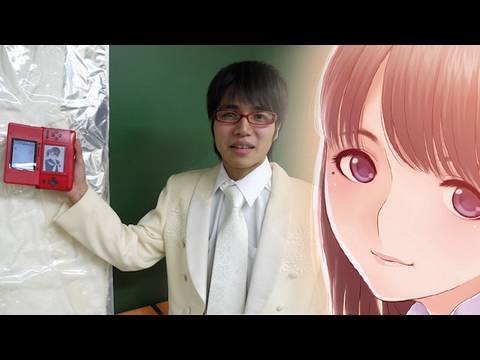 Japanese Man Marries Video Game Character