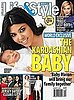 Photo of Kourtney Kardashian's Baby Mason Dash Disick