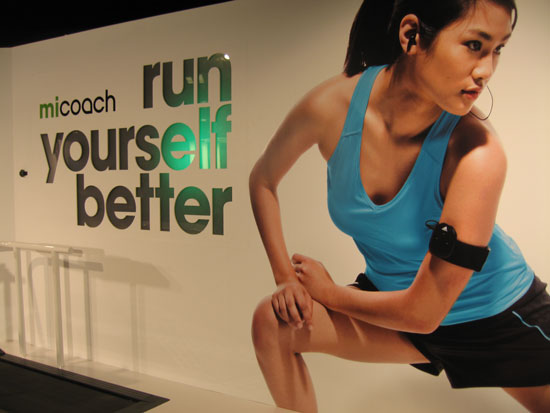 miCoach
