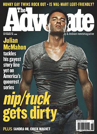 TGI Julian