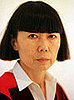 Rei Kawakubo to Design Comme des Garçons Line for Swedish Retailer H&M