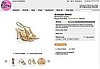 Fashion In 50 Seconds 04/16/09 The Outnet Launches & More