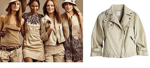 Shopping: Gap Design Editions