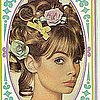 Retro Fun! Check Out Beauty Ads From the '60s