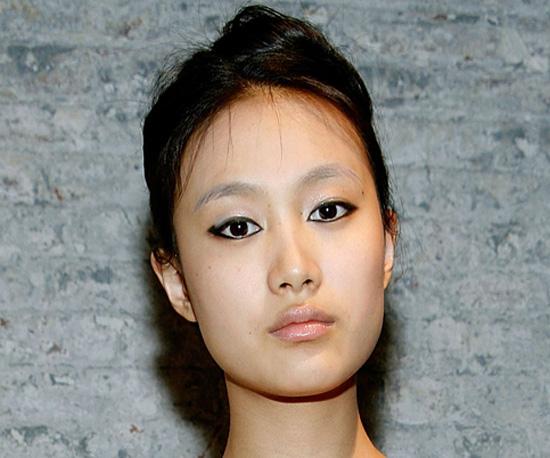 Reverse Eyeliner