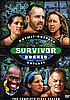 Did You Watch the First Season of Survivor?