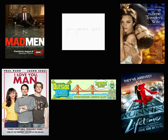 BuzzSugar's Must Haves For August