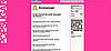 Follow PopSugar on Twitter!