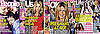 Which Magazine Will You Be Picking Up This Weekend? 2009-09-27 08:00:00