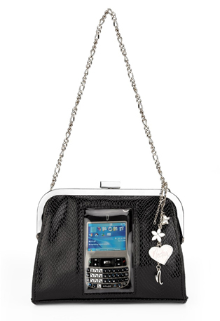 Accessories For the Cell Phone Addict