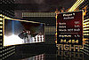 Rappin' Video Game, Rapstar, Reveals its Song List