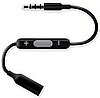 Daily Tech: The $20 Headphone Adapter For the iPod Shuffle 