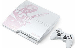 Daily Tech: Sony Unveils a White Final Fantasy PS3 Slim 