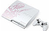 Daily Tech: Sony Unveils a White Final Fantasy PS3 Slim 