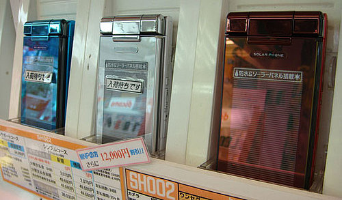 Gadgets Found in the Akihabara District of Japan