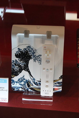 Geeking Out in Japan: A Retrospective Geeking Out in Japan: A Retrospective