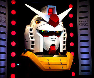 Gadgets From Japan