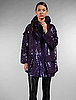 Sophie Hulme Sequin Poncho: Love It or Hate It? 