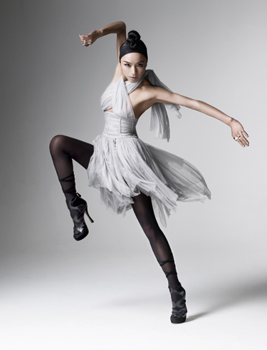 Vogue China Vogue China