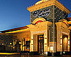 Cheesecake Factory Nutritional Stats