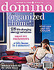 Casa Quickie: Archive Your Magazines