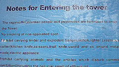 Mistranslated Chinese Signs Mistranslated Chinese Signs