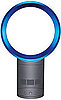 Nice and New: Dyson Air Multiplier Fan