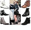 Shopping: Flat Ankle Boots with Buckles