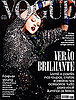 Alber Elbaz Art Directs for Vogue Brazil December 2009