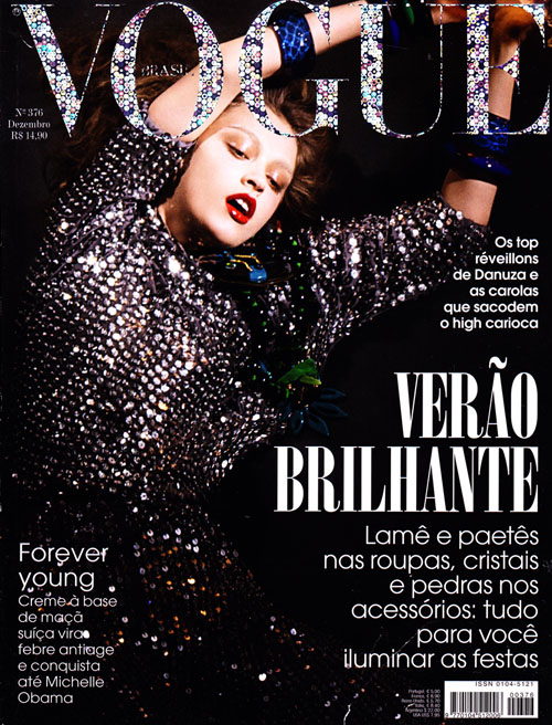 Alber Elbaz Art Directs for Vogue Brazil December 2009 Alber Elbaz Art Directs for Vogue Brazil December 2009
