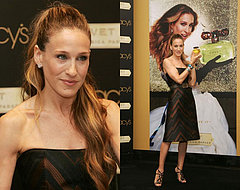 Celebrity Style: Sarah Jessica Parker Celebrity Style: Sarah Jessica Parker