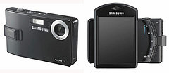 New For 2007: Samsung VLUU i7 Broadband Rotating Digital Camera