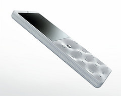 Cell Phone Inspired By A Fruit Tray, Looks Chic