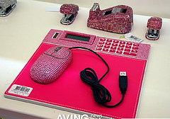 Love It or Leave It? Bling Desk Accessories Love It or Leave It? Bling Desk Accessories