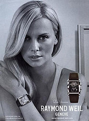 Sugar Bits - Don't Ask Charlize Theron for the Time Sugar Bits - Don't Ask Charlize Theron for the Time