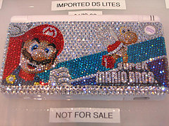 New Swarovski Crystal DS Lite Covers