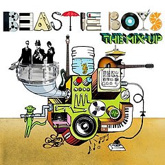 Song of the Day: Beastie Boys, "B For My Name" Song of the Day: Beastie Boys, "B For My Name"