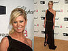Elton John AIDS Foundation Oscar Party: Tara Reid