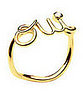 The Look For Less: Dior Oui Gold Ring 