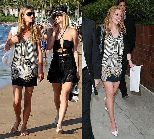 Who Wore It Better? Nikka Navy Multicolor Stripe Dress 