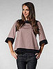 Trend Alert: Fancy Tees