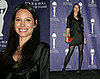 Celebrity Style: Christy Turlington
