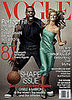 Fab Flash: LeBron James Vogue Cover Causes Controversy 