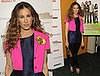 Celebrity Style: Sarah Jessica Parker 