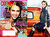 Jessica Alba Is Not a CosmoGirl, Not Yet a Woman