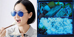 I Don't Buy It: Weight Loss Sunglasses 