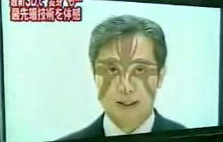 Japanese 3D Technology