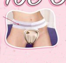 Product of the Day: Camel Toe Cup Product of the Day: Camel Toe Cup