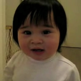 Baby Says Frog . . .